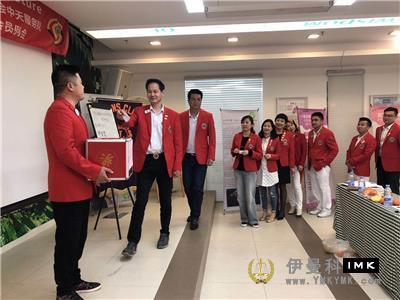 Zhongtian Service Team: held the sixth regular meeting of 2017-2018 news 图2张
